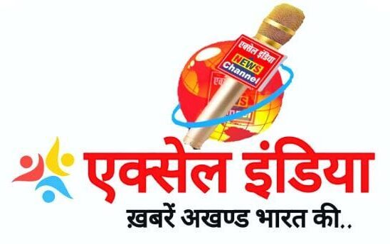 cropped cropped IMG WA jpg