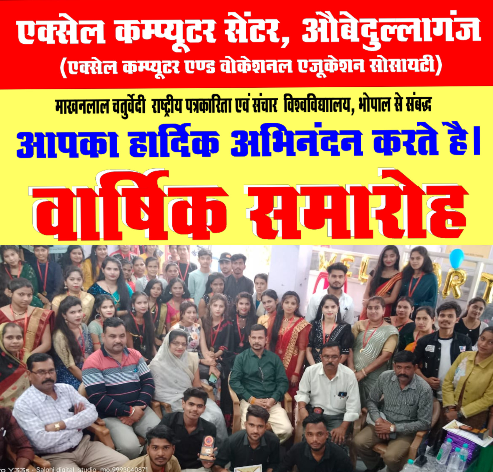 png 20230513 161335 00002