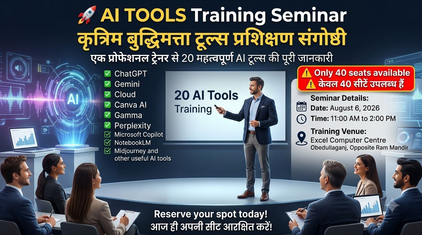AI Tools Training Seminar