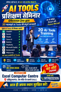 ChatGPT Image Aug AM ()
