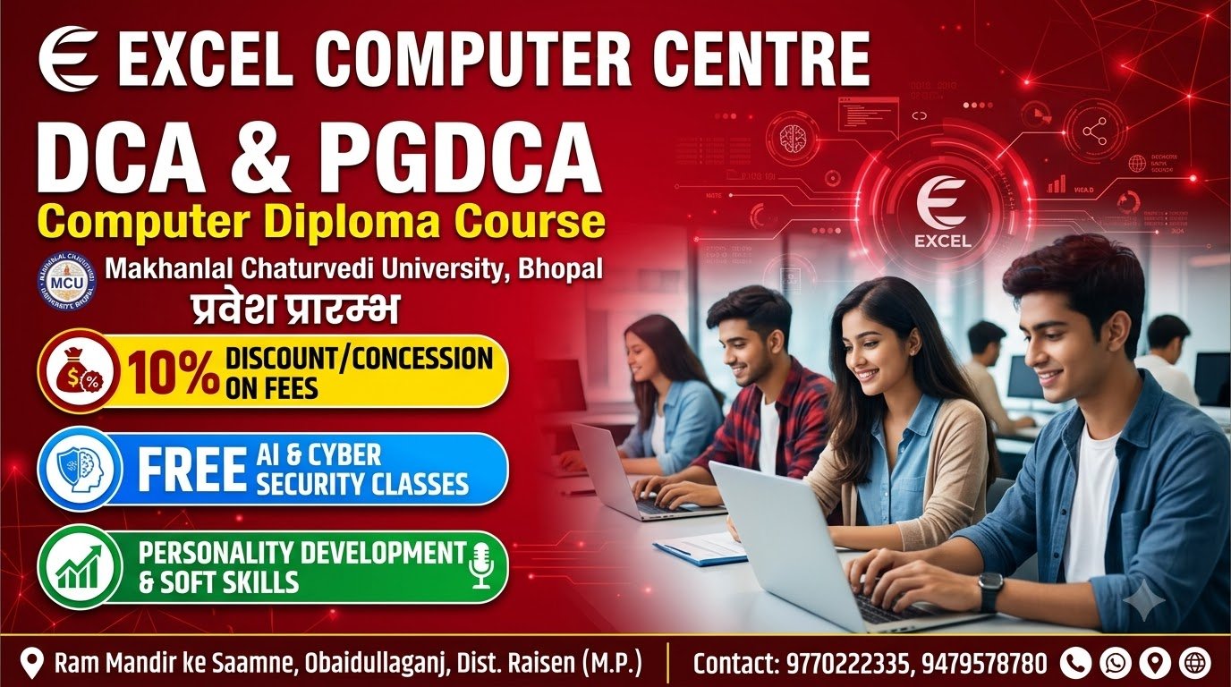 Computer diploma course marketin…